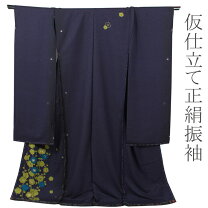 楽天市場】紺（種類（着物）振袖）（着物｜和服）：レディース 