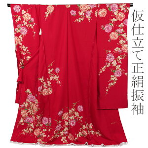 �U�� �� ���l�� �U�� ���d���� ������ ���Ǝ� �p�[�e�B�[ �Ӊ��� ���� �U�� ���G�H �O�タ��߂� ���b�h�y���������z 71046