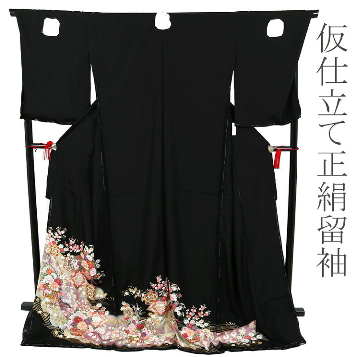 楽天市場】黒留袖 (仮仕立て) 71049 【結婚式 留袖/フォーマル /着物 