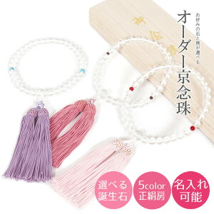 y\zD݂̐΂Ɩ[Iׂ I[_[  p 쐔 O fB[X O ˔ [ O Ou  ジ VR p[Xg[  gR X ChŐ
