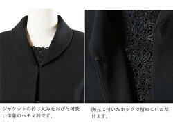ブラックフォーマル喪服アンサンブル礼服レディースワンピース