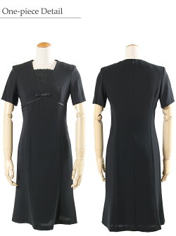 ブラックフォーマル喪服アンサンブル礼服レディースワンピース