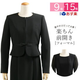 楽天市場 喪服大きいサイズの通販