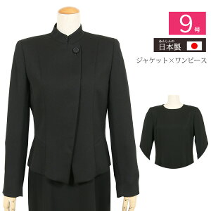 Y ubNtH[} r 畞 fB[X ATu  ~ZX  ubNtH[} O ubNtH[} 40 50 60  X[c V @ ߑy