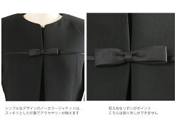 ブラックフォーマル喪服女性レディース礼服【ブラックフォーマル】女性┃ブラックフォーマルスーツアンサンブル(10AT186)