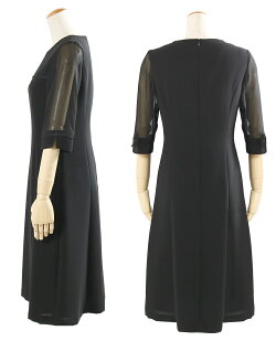 【土日・祝日もあす楽】【送料無料】【ブラックフォーマルレディース】【喪服女性】【礼服】【ブラックフォーマルアンサンブル】【喪服ワンピース】フォーマルスーツセレモニースーツ7号〜17号T186ブラックフォーマル