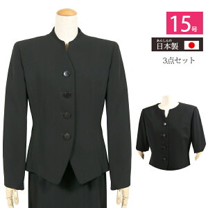 { ubNtH[} fB[X r  畞 X[s[X fB[X tH[} WPbg uEX XJ[g O O ~ZX 40 50 60  X[c rZb