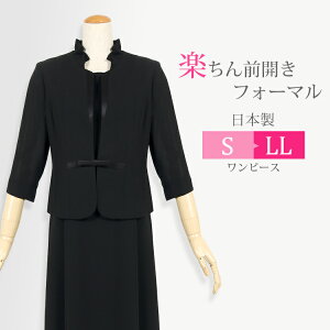 y{zubNtH[} Y r ėp 畞 ĕ s[X fB[X tH[} T}[tH[} OJ Ή i SݓXi  (S/M/L/LL) 30 40 50 60 ~ZX 