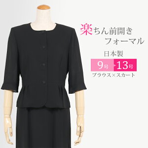 y {zubNtH[}  r ėp  fB[X 畞 2_Zbg  uEX XJ[g O ~ZX 40 50 60 T}[tH[}   @ X[c t049 