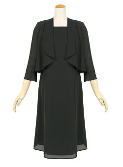 喪服ブラックフォーマル夏用洗えるレディース女性【ウォッシャブル】【礼服】【喪服夏】【ブラックフォーマルスーツ】【サマーフォーマル】【冠婚葬祭スーツ】【ブラックフォーマルワンピースおしゃれ】抗菌消臭ウオッシャブルt495(9号・11号・13号・15号)