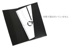 【ブラックフォーマルバッグ】【フォーマルバッグ弔事】【喪服バッグ】【冠婚葬祭バッグ】【フォーマルバッグ黒】【フォーマルバッグブラック】【カバン葬儀】【喪服バッグレディース】【袱紗サブバッグ】3点セット(6761)
