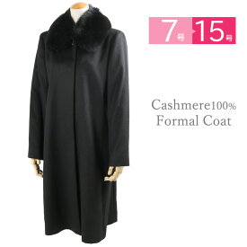 楽天市場 ブラックフォーマル コート サイズ S M L 3l レディースファッション の通販