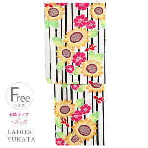  fB[X ʏeBi×LX~X 䂩   uh 킢 l  yukata dオ v^  t[TCY  Ђ܂  ly120