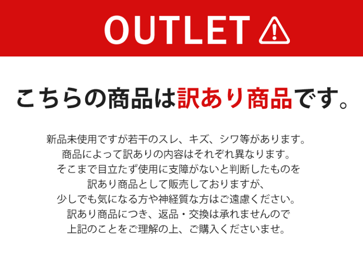 楽天市場】【訳あり】草履バッグセット 喪服用 黒 Mサイズ 喪服