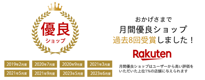 楽天市場】【日本製】ふくさ 念珠袋 セット 数珠袋 念珠ケース 袱紗 金