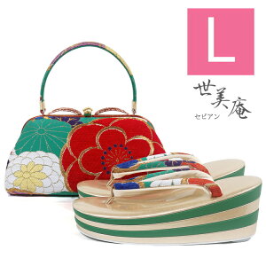 yzobOZbg l Up LTCY obO Zbg U 瑕 l  obN obN ]EobO fB[X  ђn ZrA S[h   