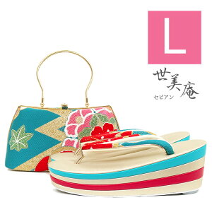 yzobOZbg l Up LTCY obO Zbg U 瑕 l  obN obN ]EobO fB[X  ђn ZrA S[h  