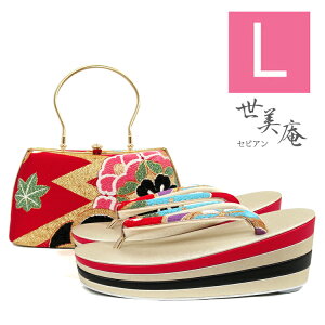 yzobOZbg l Up LTCY obO Zbg U 瑕 l  obN obN ]EobO fB[X  ђn ZrA S[h   