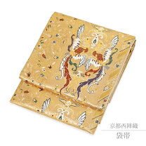 楽天市場】袋帯 新品 蝶 西陣の通販