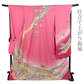振袖 成人式 仕立上がり 振袖 ピンク 結婚式 卒業式 パーティー 着物 女性 レディース 古典柄 柄少なめ シンプル 安い 正絹【送料無料】 71007