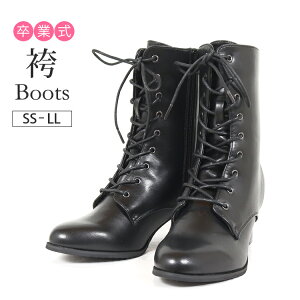 u[c Ǝ їp u[c  ubN ҂ݏグu[c ͂ C  u[c fB[X  TCY 傫TCY SS S M L LL 765086