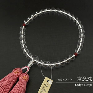 쐔 fB[X O   ジ O  ߂̂  yOuzy[zyVR΁zyp[Xg[z[ sN ˔ s  V @ ~ ジ ˔ Mtg 