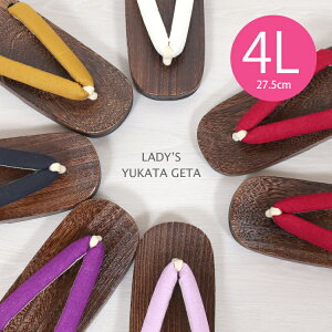 y fB[Xz 傫TCY 4L ċˑ Q^  27.5cm 傫 ɂȂ fB[X  l ċˉ a  L geta n 䂩 ₷ 27.5cm`28.0cmΉy562782z