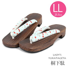 下駄 女性用 LL レディース 桐下駄 大きいサイズ 浴衣 ゲタ 夏祭り 花火大会 562787