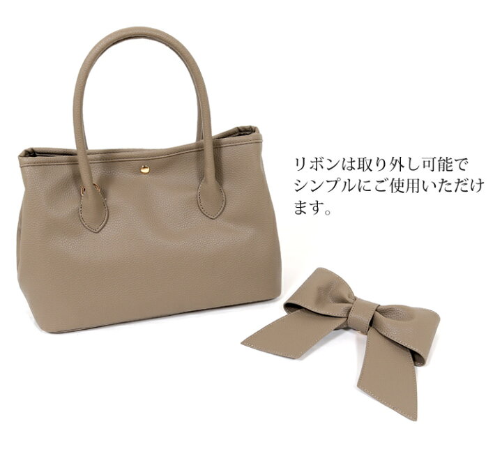 楽天市場】フェイクレザーバッグ 2way ショルダーバッグ 鞄 かばん 