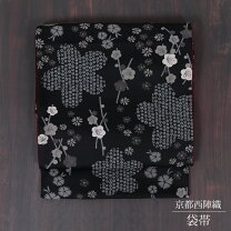 楽天市場】帯裏地 黒の通販