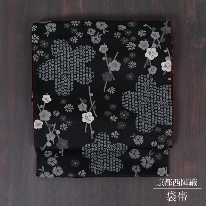 楽天市場】【袋帯】 訪問着 付け下げ 江戸小紋 色無地 フォーマル 礼装  