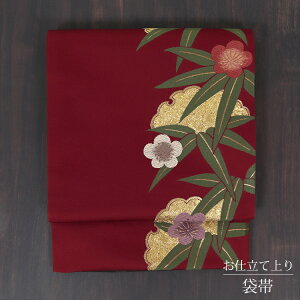 yܑсz U K⒅ t ]ˏ Fn tH[} 瑕  s wD  dďオ ܑ { p fB[X   o| p[eB[  GW C