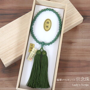 yNx zy ˔zy쐔z  p Ch Ő Ax` fB[X s yO Ou [zyO ジ Ђ VR΁zyV  ~ @ 