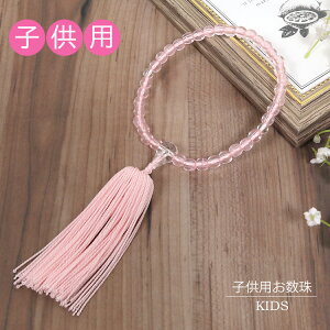  qp  O sN ̎q Ou [ O q O V @ ʖ Q LbY ジ  ct c w ~ Q Q 킢   y j1307