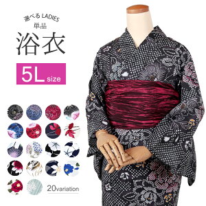 5LTCY  傫TCY fB[X 4672y   䂩 fB[X 䂩 5L 傫   ӂ悩TCY g[TCY         z   KN S z