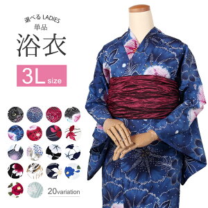 3LTCY  傫TCY fB[Xy   䂩 fB[X 䂩 3L 傫   ӂ悩TCY g[TCY         z   KN Sz
