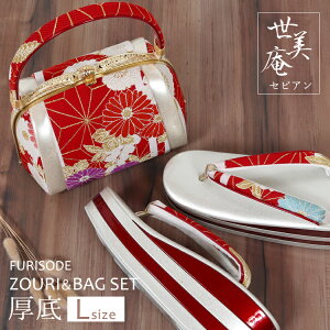 yzobOZbg l Up LTCY  obO Zbg U  瑕  Ǝ obN  obN ]EobO fB[X  ђn ZrA Vo[ 