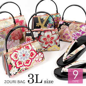 y傫TCYz obOZbg l U 傫TCY 3L  Up  Ǝ   obO Zbg ]EobO ђn wD  obNZbg obO LLL ubN 