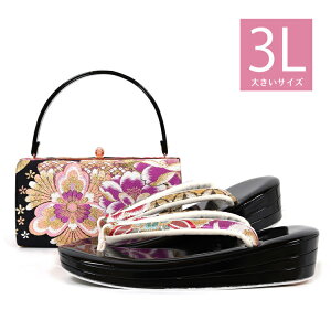 obOZbg Up 傫TCY 3L U l   obO Zbg ]EobO ђn wD  ubN obNZbg obO LLLyz (z6913)