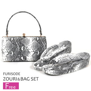 obOZbg Up t[TCY U l  Ǝ  瑕 pC\ ֕ N[ [h   obO Zbg ]EobO obNZbg obO 