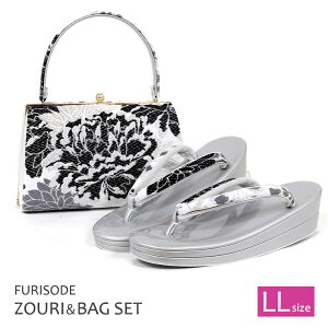 obOZbg Up LL 傫TCY l U  Ǝ  瑕   Vo[ N[   obO Zbg ]EobO obNZbg obO mg[ 