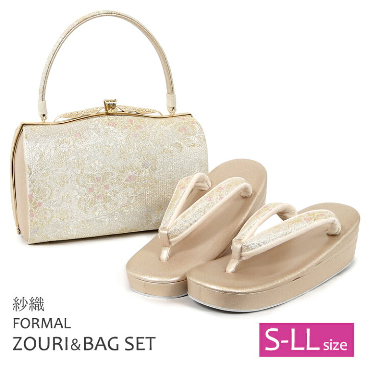 楽天市場】草履バッグセット 礼装 礼装用 S M L LL 留袖用 草履 バッグ 