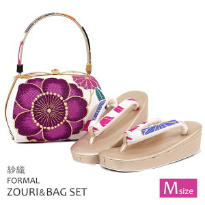 obOZbg l  M obO Zbg U 瑕 obN ѐD obN Up ]EobO fB[X  ђn   z6929yz