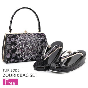 obOZbg Up t[TCY U l  Ǝ  瑕  ubN N[   obO Zbg ]EobO obNZbg obO mg[ y