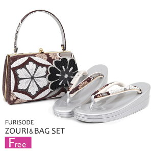 obOZbg Up t[TCY U l  Ǝ  瑕  uE Vo[ N[   obO Zbg ]EobO obNZbg obO mg