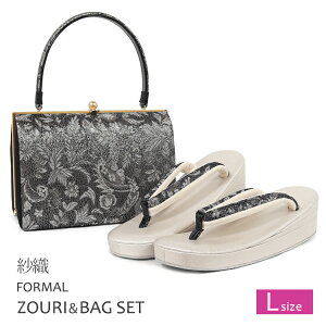 obOZbg l  L obO Zbg U 瑕 obN ѐD obN Up ]EobO fB[X  ђn  ubN S[h z6944yz