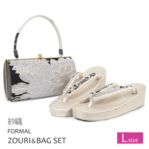 obOZbg l  L obO Zbg U 瑕 obN ѐD obN Up ]EobO fB[X  ђn  ubN S[h [h  z6945y