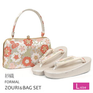 obOZbg l  L obO Zbg U 瑕 obN ѐD obN Up ]EobO fB[X  ђn Vo[ S[h z6946yz