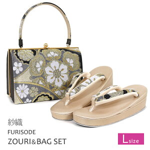 obOZbg l  Ǝ L obO Zbg U 瑕 obN ѐD obN Up ]EobO fB[X  ђn O[ S[h z6953yz