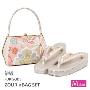 obOZbg l  Ǝ M obO Zbg U 瑕 obN ѐD obN Up ]EobO fB[X  ђn Vo[ z6955yz